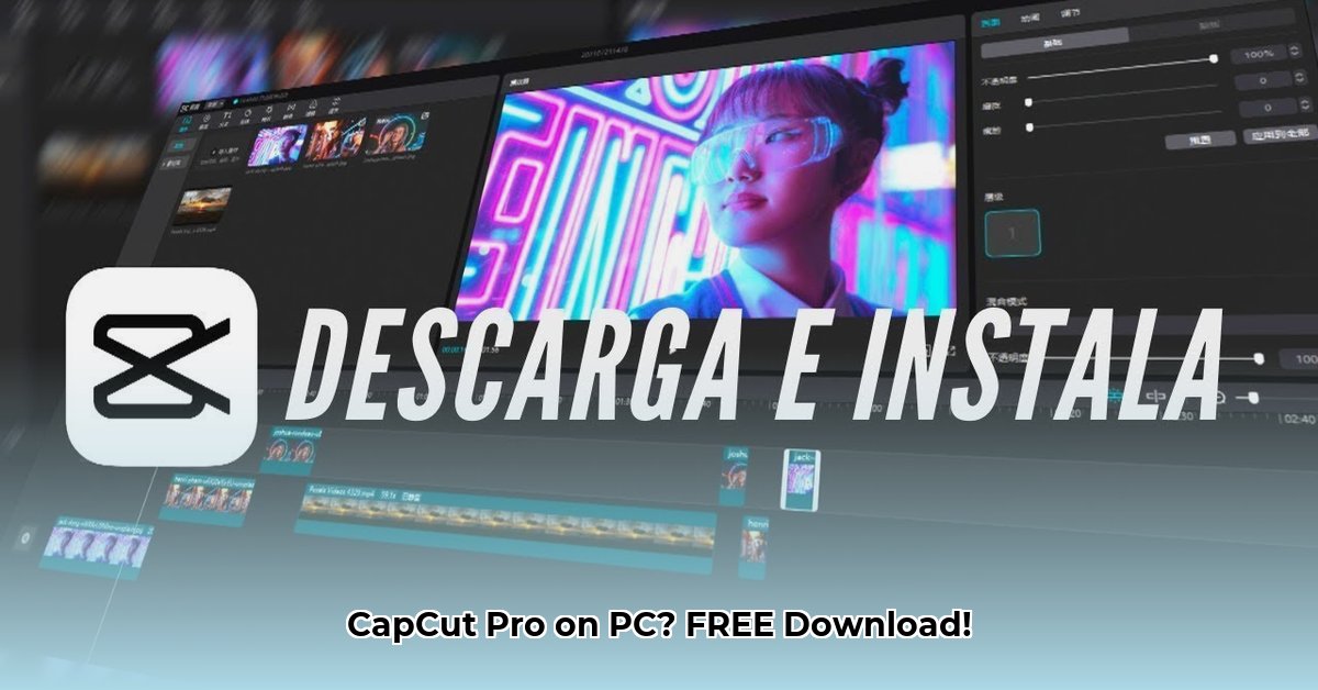 descargar-capcut-pro-para-pc-gratis